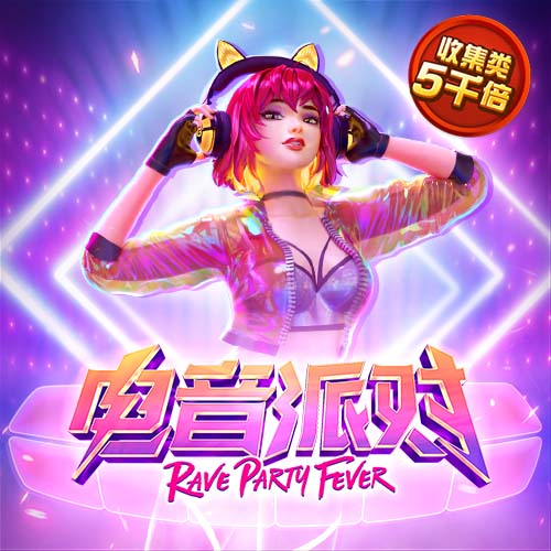 9159金沙游戏场