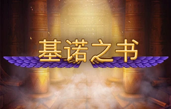 云开平台app官方最新版本截图2